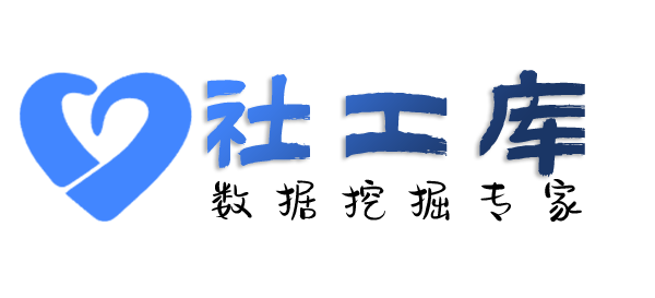 专业查询抖音消费记录及抖音收货地址
